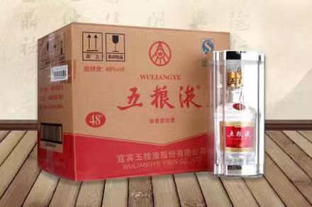 巴林左五粮液回收